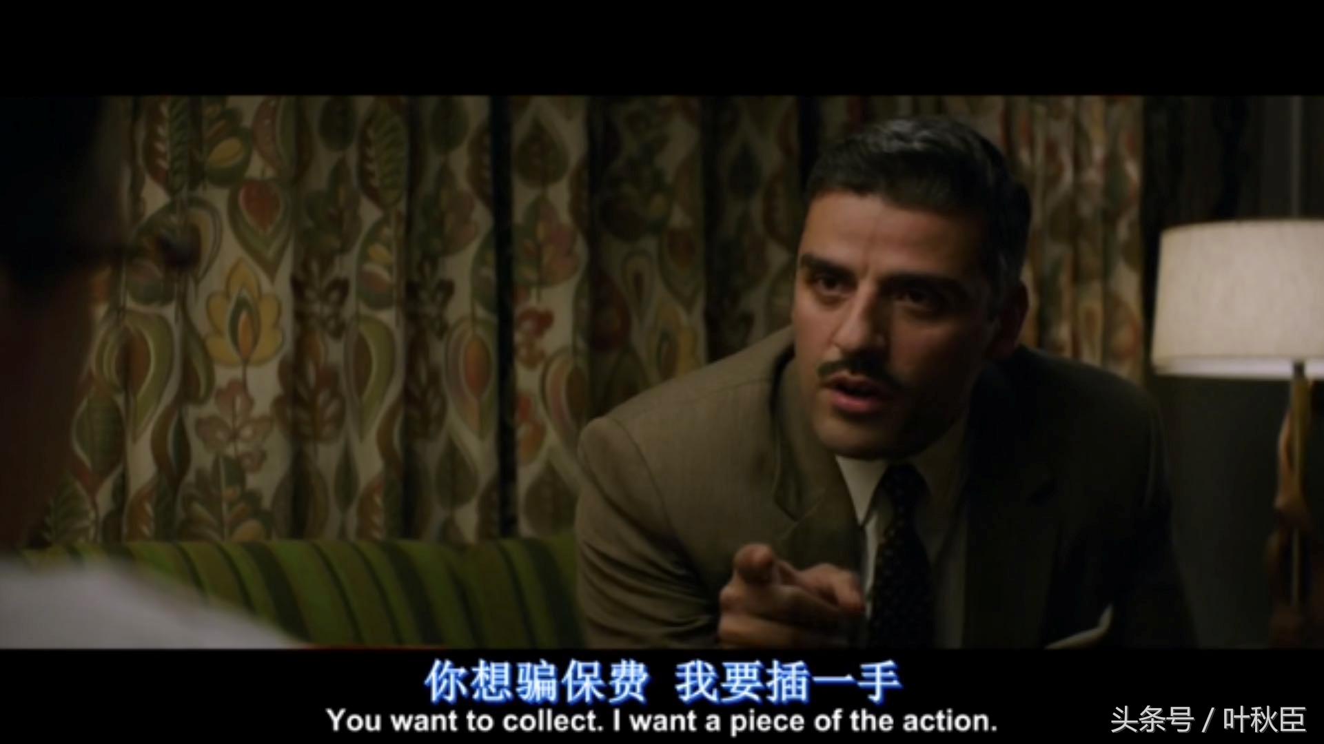 男子为骗保险金外出旅行谋杀妻子,杀妻骗保案美国