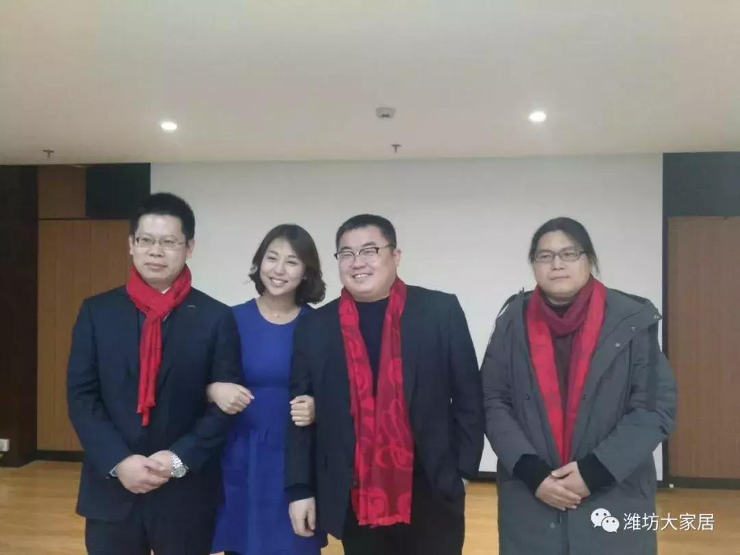 娼嶅潑瀹跺叿灞曢攢澶т細,涓浗瀹跺叿琛屼笟鍒涙柊璁哄潧