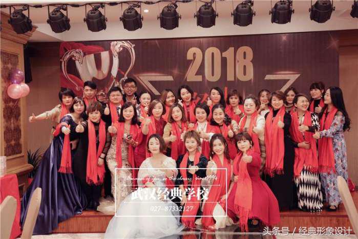 学化妆上哪里好,学化妆在哪个学校