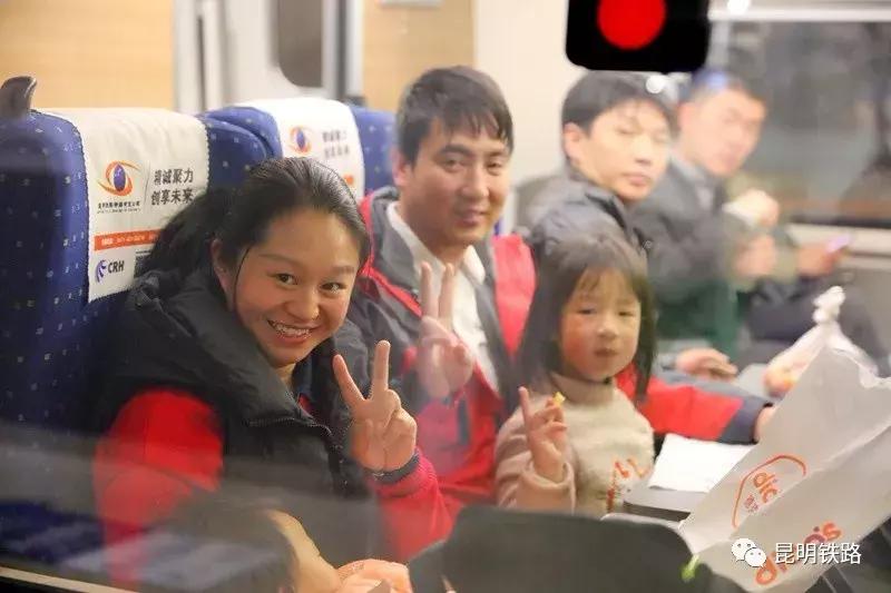 昆明铁路2024年春运高峰,中国铁路2018年春运