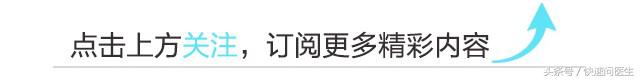 右肩颈麻木怎么回事,肩颈疼痛引起手臂麻木是什么原因