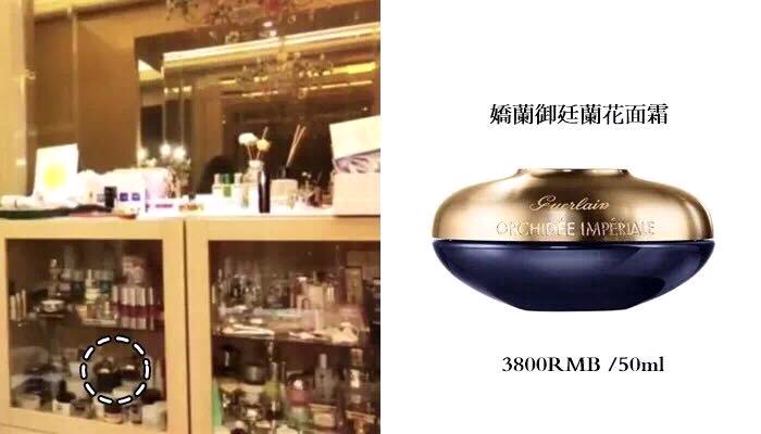 范冰冰化妆台最强分析,范冰冰化妆柜多少钱一套