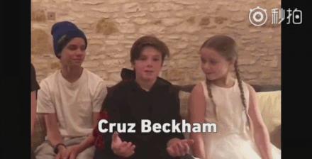 贝克汉姆小七艾伦秀,贝克汉姆小七奥斯卡
