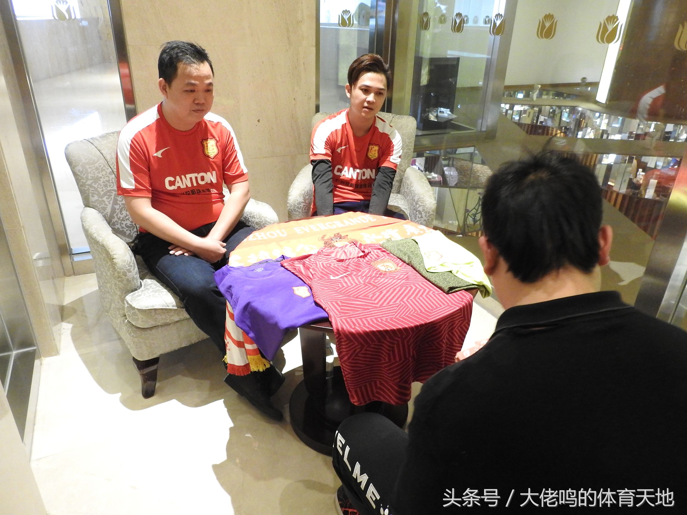 花都行徒步嘉年华,花都球迷会直播