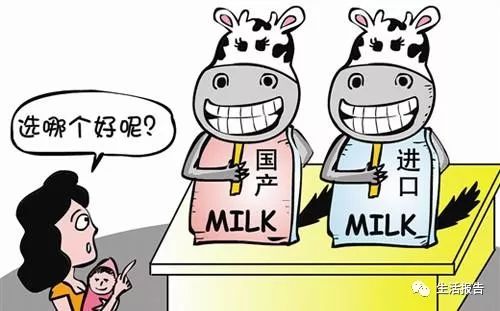 海外代购奶粉出现假货怎么办,进口奶粉和代购奶粉的区别