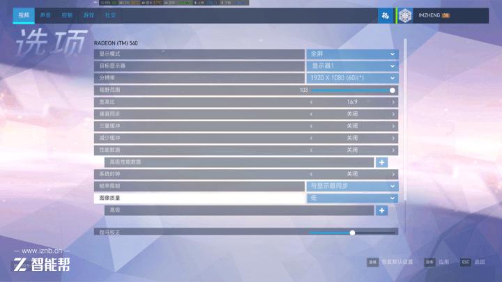 thinkpadr系列,r系列回归pubg