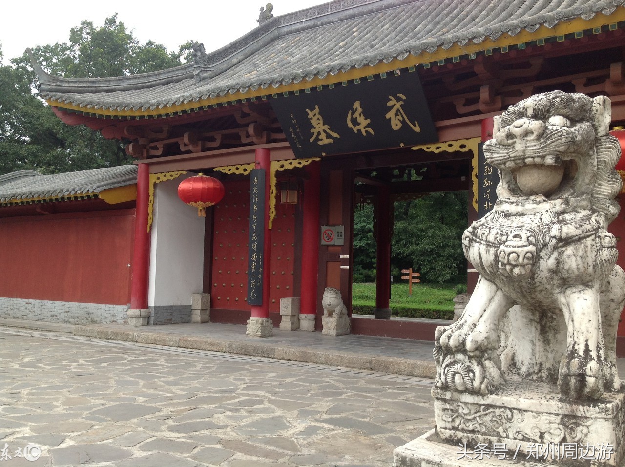 三国遗址景点,日本出版的三国地图