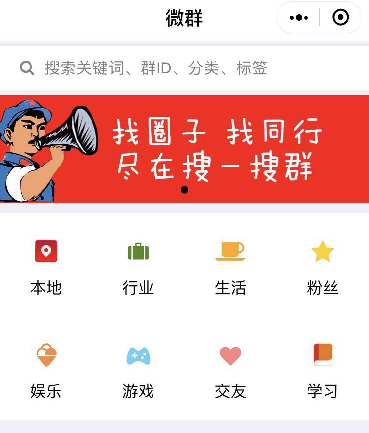 微信群不谨慎删了怎样找回来,微信群聊天记录删了怎么找回