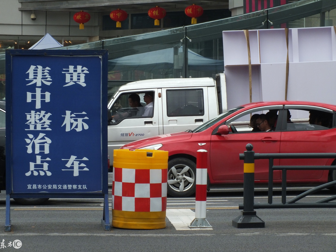 哪几种车是黄标车,如何了解汽车的基本常识