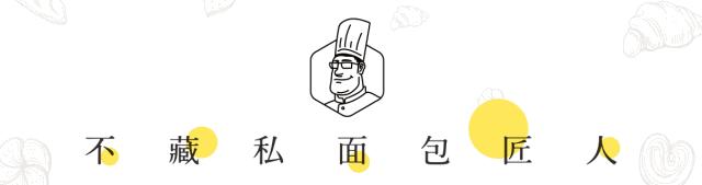 烘焙设备实用推荐,家庭如何选择烘焙机