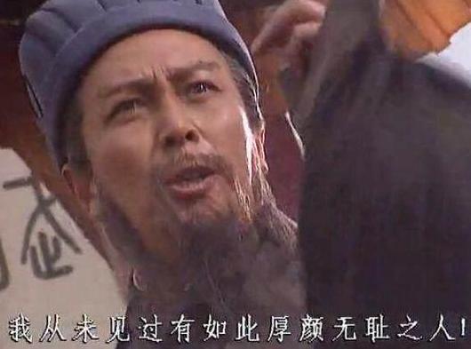 同一部剧中的他们成了夫妻，孙悟空娶了妖精，诸葛亮娶了刘婵儿媳