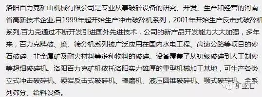 不服来挑战全部视频,不服来战发起挑战