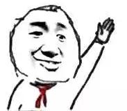 早孕数值多少确定宫内孕,早孕多少天能知道