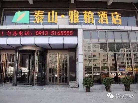 韩城市2017年国际灯光艺术节,韩城国际灯光艺术节怎么样