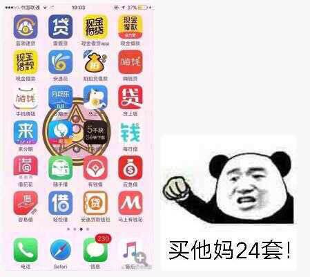 dnf春节套多买多送,dnf春节套几套送优惠券