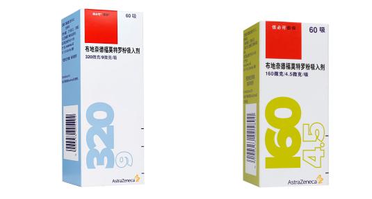 信必可可以作为哮喘急救用药吗,信必可治疗哮喘真实案例