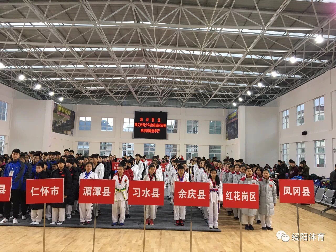 不忘初心砥砺前行启航新征程,不忘初心砥砺前行锐意进取