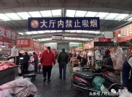 呼和浩特年货必买清单,呼和浩特年货大集指南