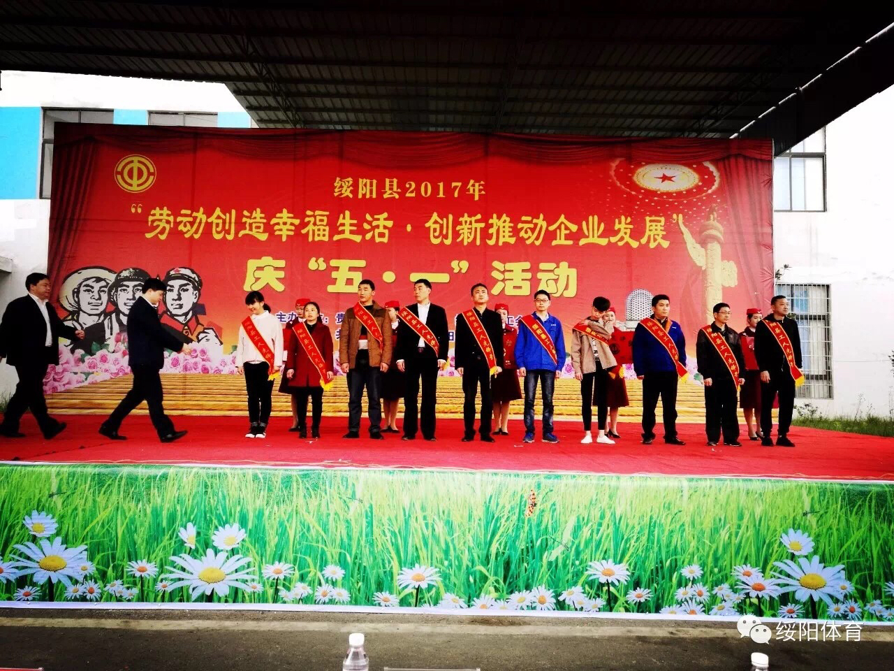 不忘初心砥砺前行启航新征程,不忘初心砥砺前行锐意进取