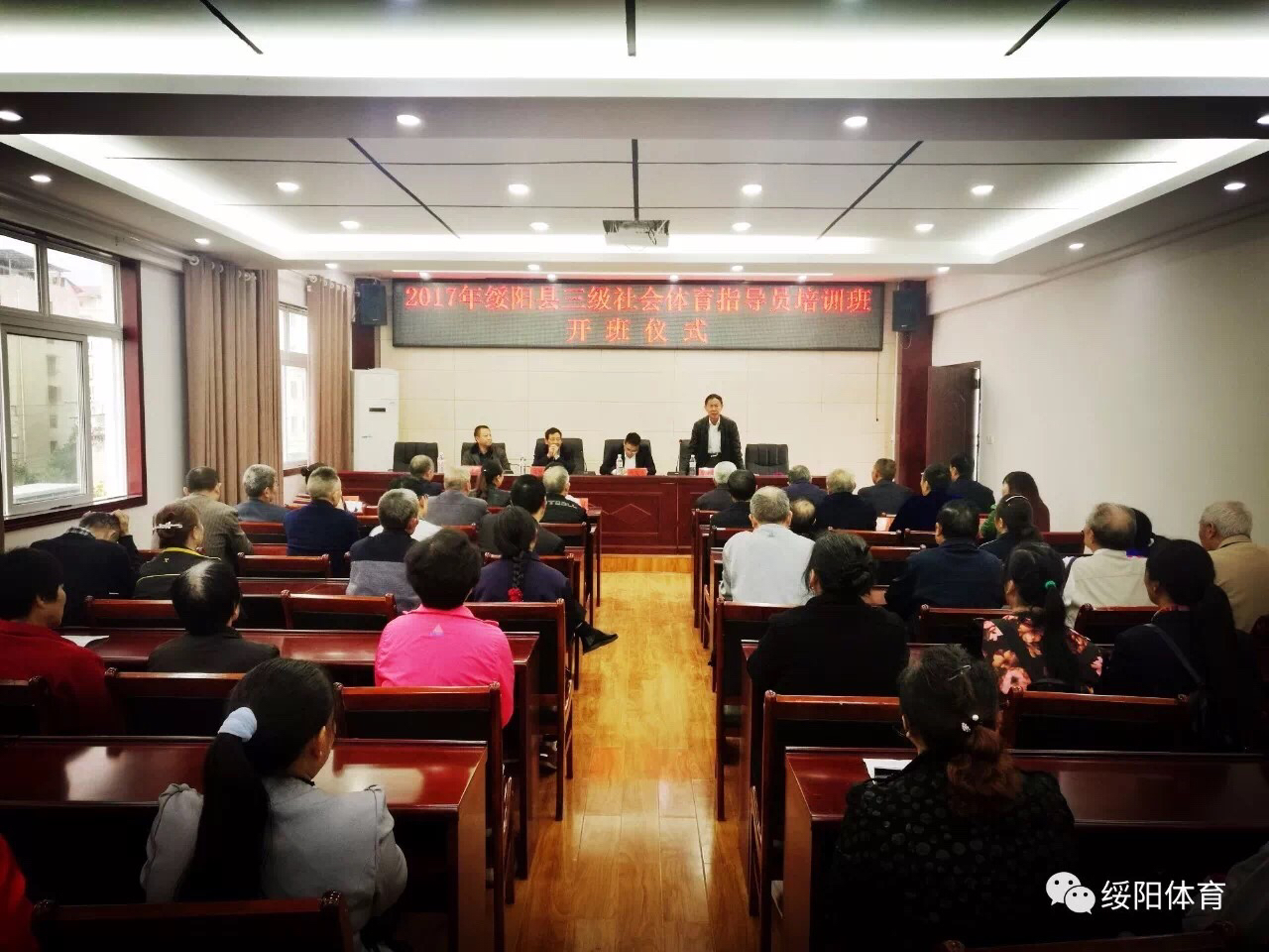 不忘初心砥砺前行启航新征程,不忘初心砥砺前行锐意进取