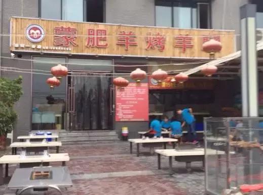 济南本地人去的老字号美食街,济南老商埠必吃十大馆子