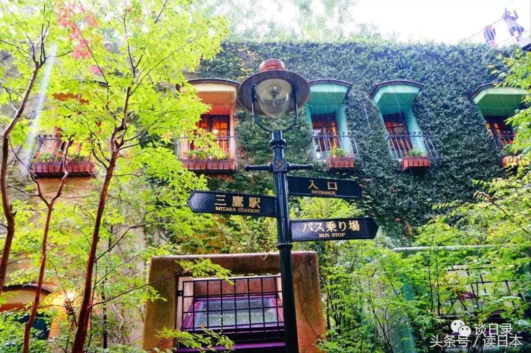 日本动漫博物馆有哪些,日本动漫里的人物有哪些