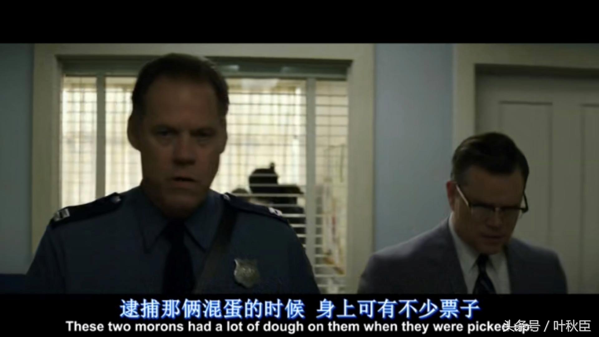 男子为骗保险金外出旅行谋杀妻子,杀妻骗保案美国