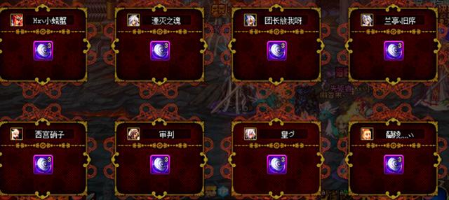 dnf春节礼包不谨慎卖掉,dnf春节礼包收益排行