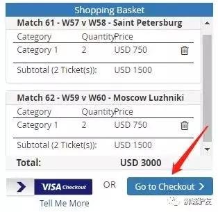 俄罗斯世界杯门票在哪买,俄罗斯世界杯门票价格表