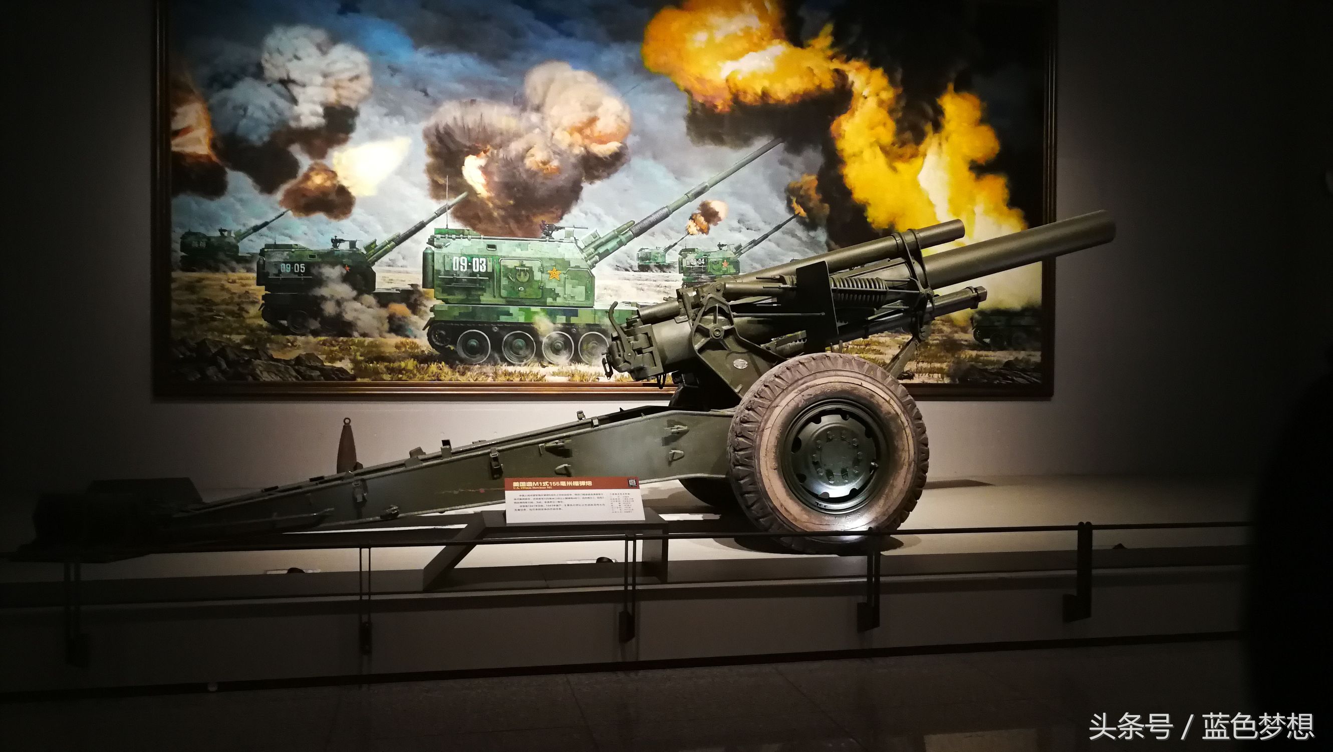 军事博物馆游记,军事博物馆观后感