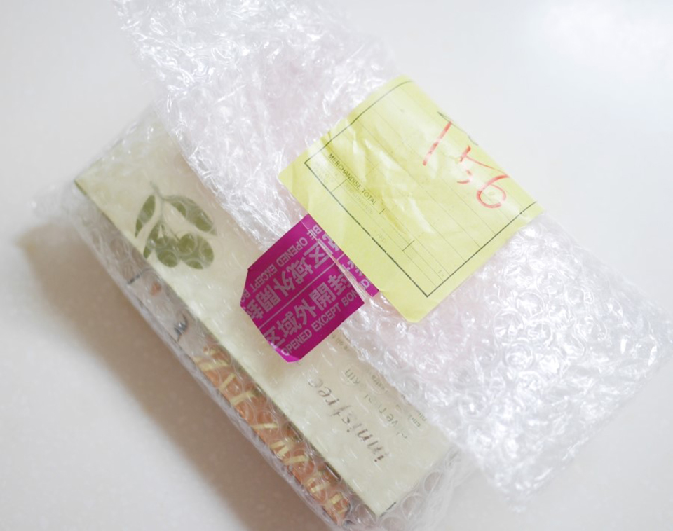 好用的韩国秋冬面霜推荐,韩国保湿面霜推荐belif