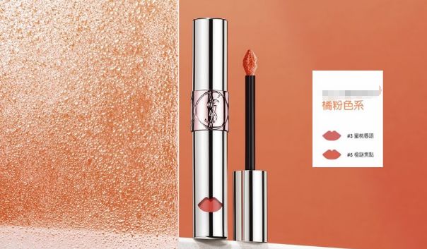 王俊凯代言唇膏,王俊凯被推荐过来的时候