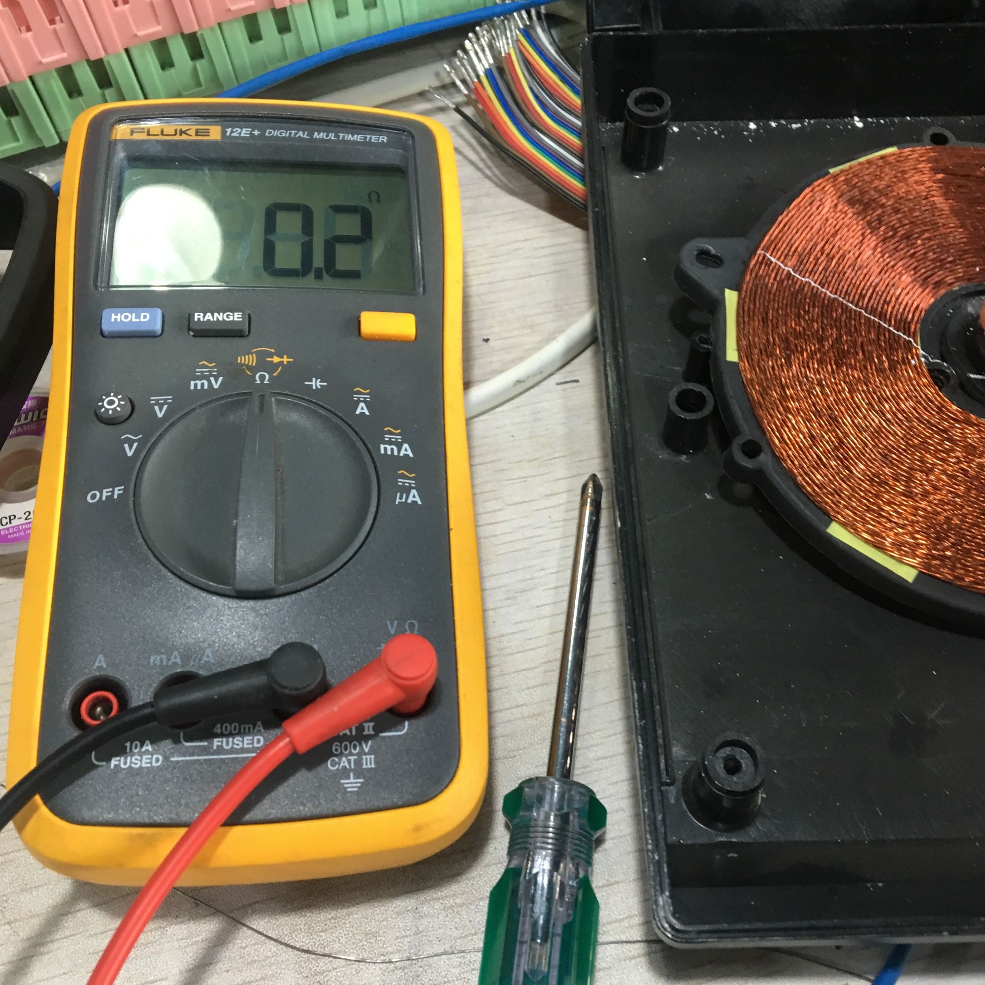 电磁炉跳e2什么意思,电磁炉出现e2怎么修复