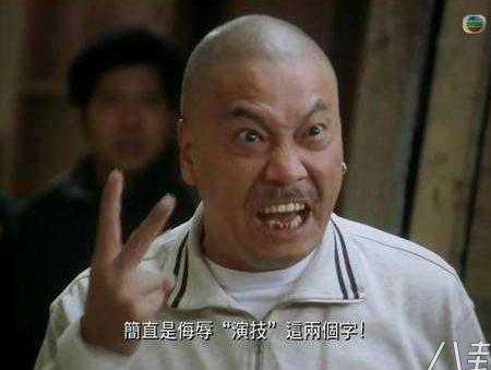 曾经香港影视界大佬级的人物,曾经上海滩呼风唤雨的大哥