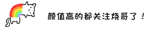 烂牙发黑是不是牙神经病变了？