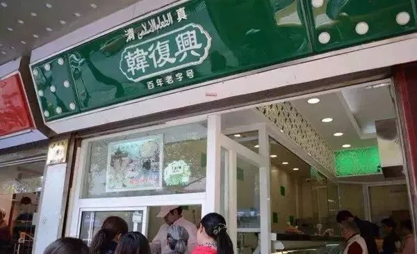 南京本地人过年必买的年货,必买的南京年货