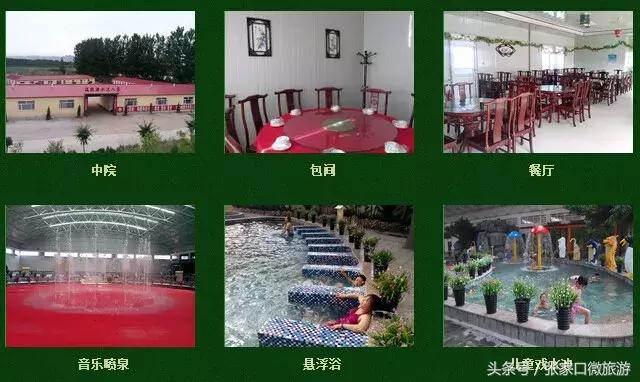 怀来温泉好吗,怀来冬天有多冷