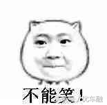 优车融是哪个公司的,优车融