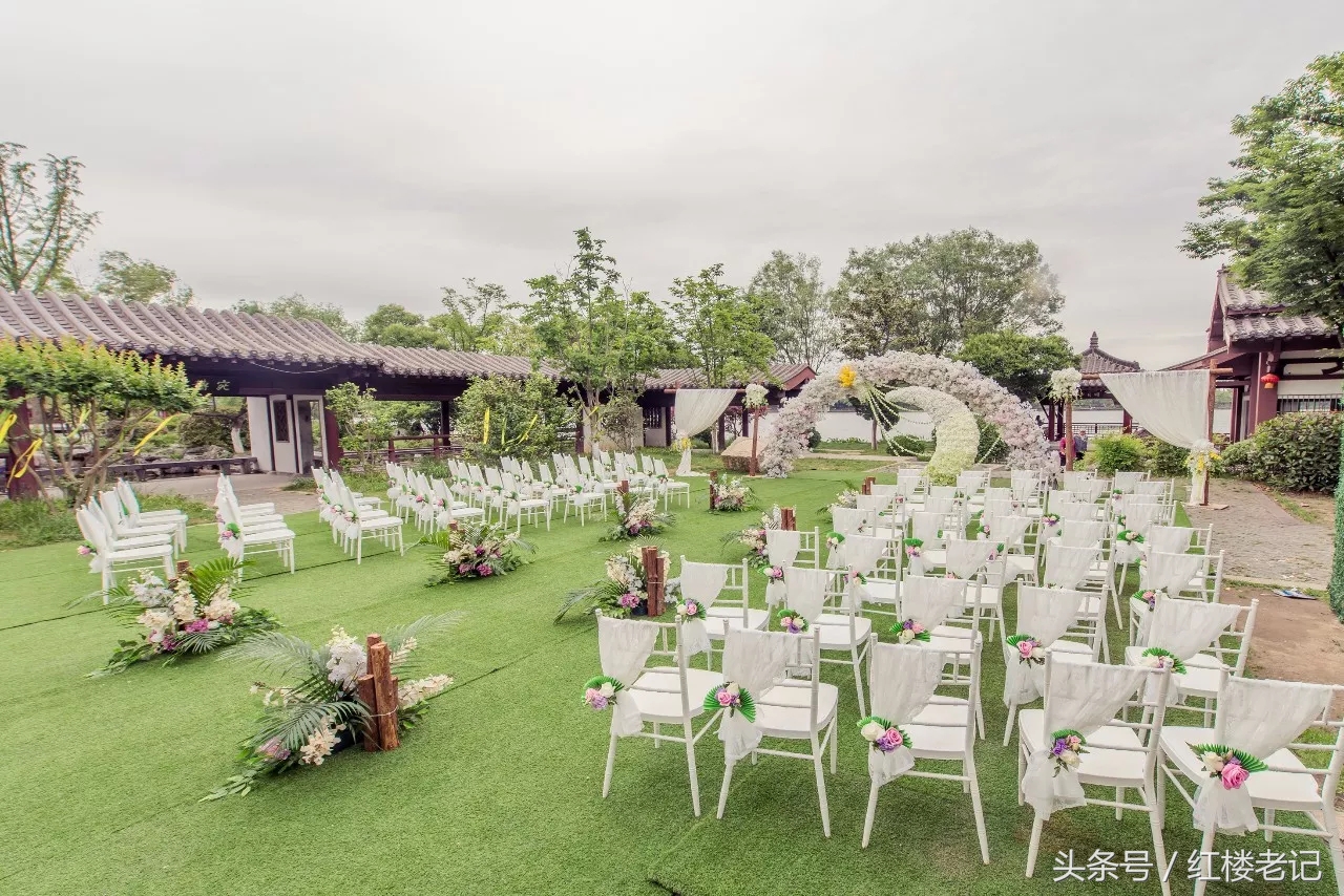 中国（江苏）瑞庭婚嫁产业投资管理公司正式揭牌