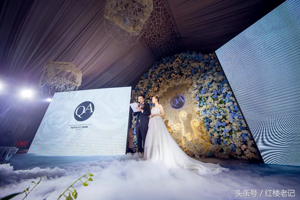 中国（江苏）瑞庭婚嫁产业投资管理公司正式揭牌