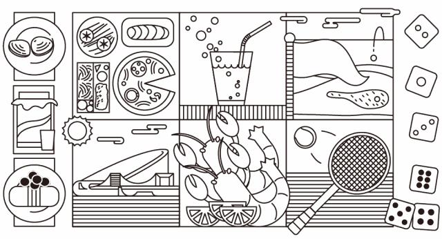 苏州室内最大娱乐场所,苏州最大的酒吧会所