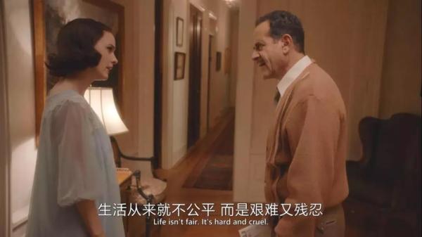 我被欺负,我被欺负啦