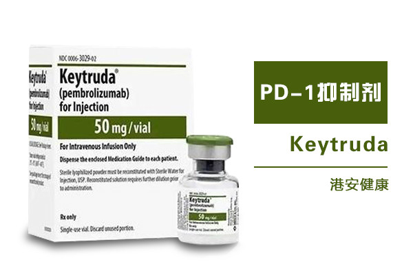 fda治疗胃癌最新突破,fda抗癌新疗法