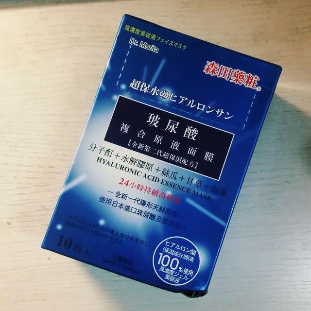 补水基础套装,冬季皮肤补水用什么护肤最好