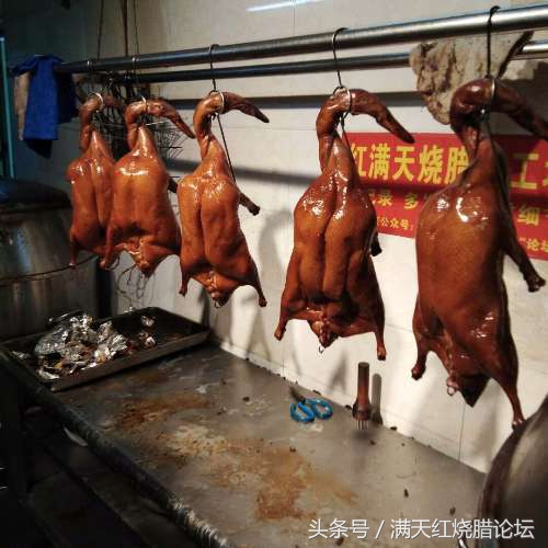 脆皮鸭皮不脆怎么办,脆皮鸭皮怎么制作