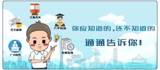 去湛江必去吃的生蚝,湛江生蚝美食之旅