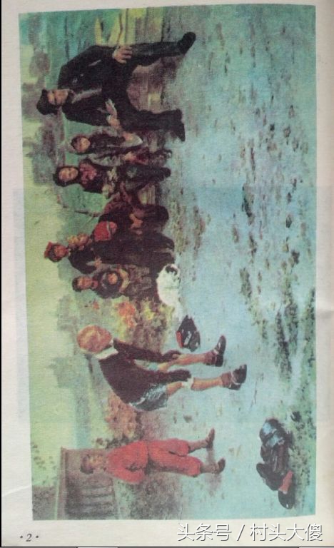 语文课本童年的回忆板书,小学语文课本回忆2012版