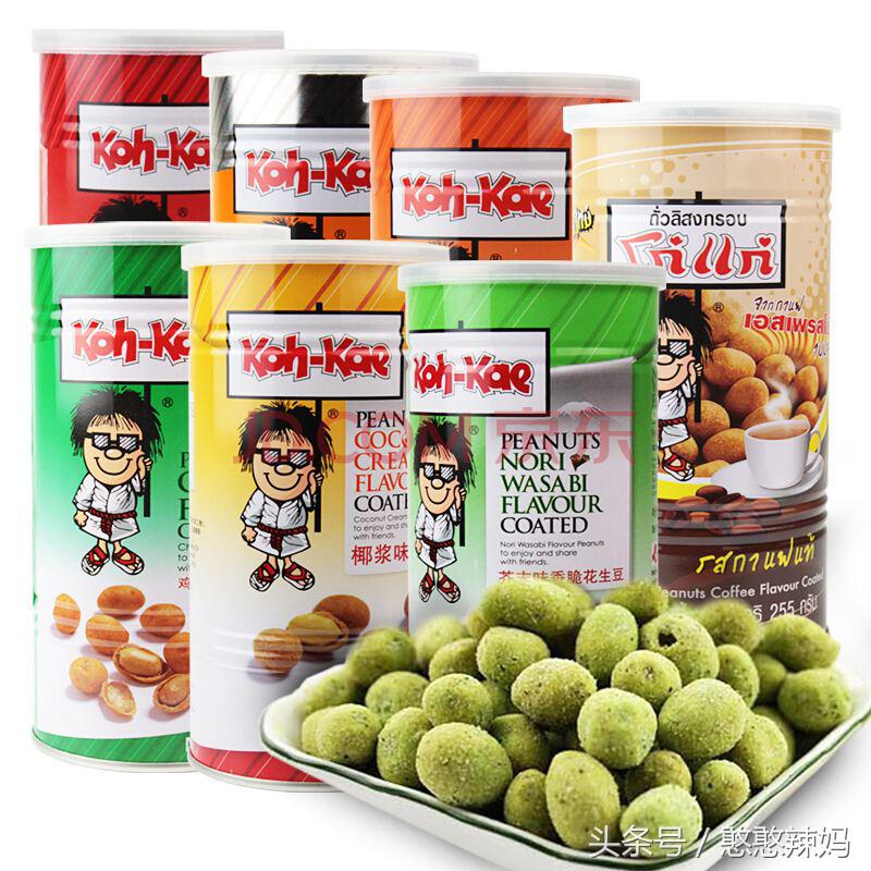 泰国购物清单价格,泰国游超详细购物清单