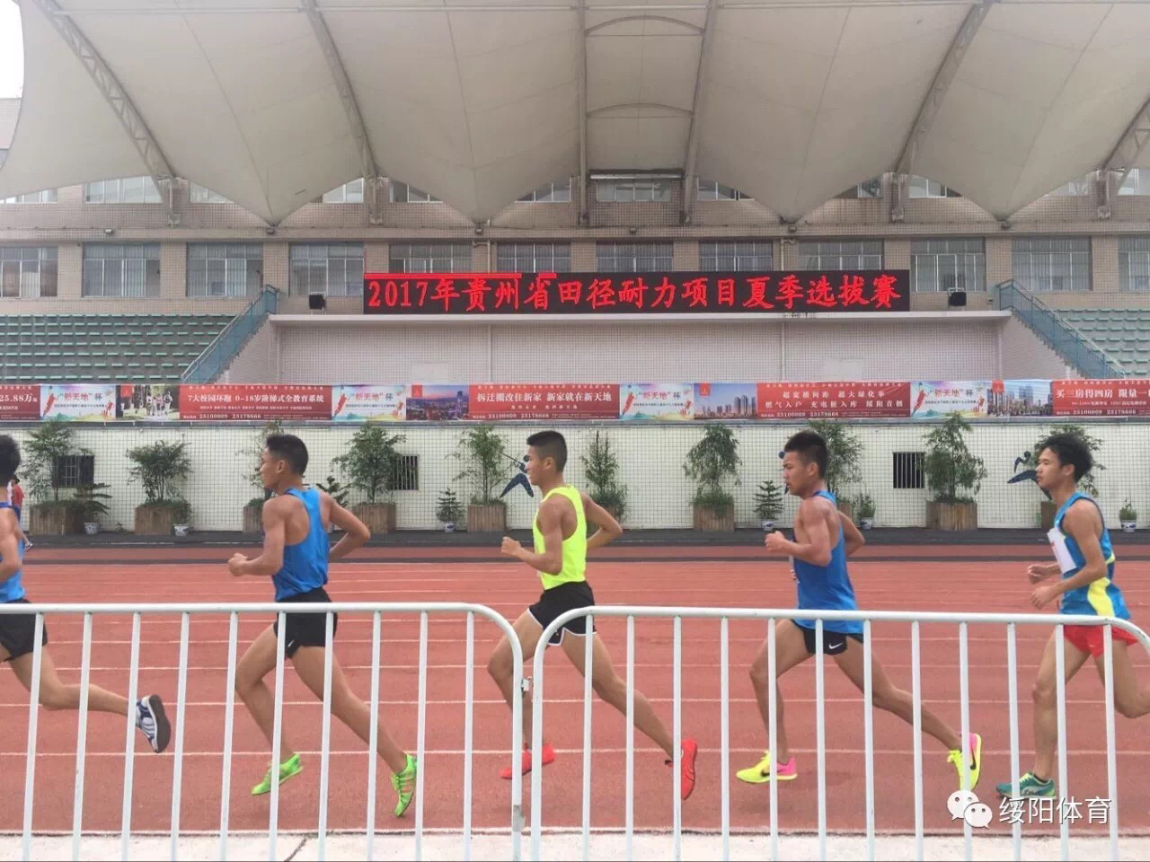 不忘初心砥砺前行启航新征程,不忘初心砥砺前行锐意进取