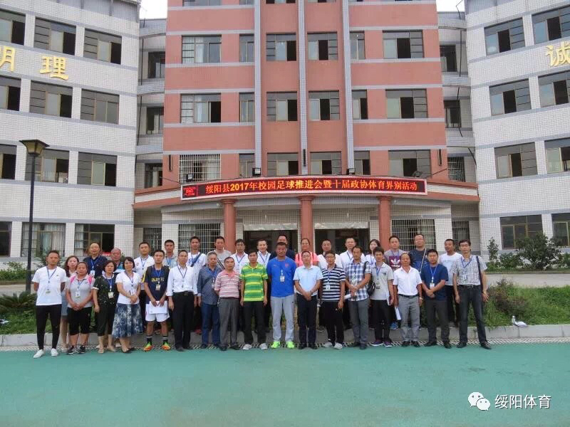 不忘初心砥砺前行启航新征程,不忘初心砥砺前行锐意进取